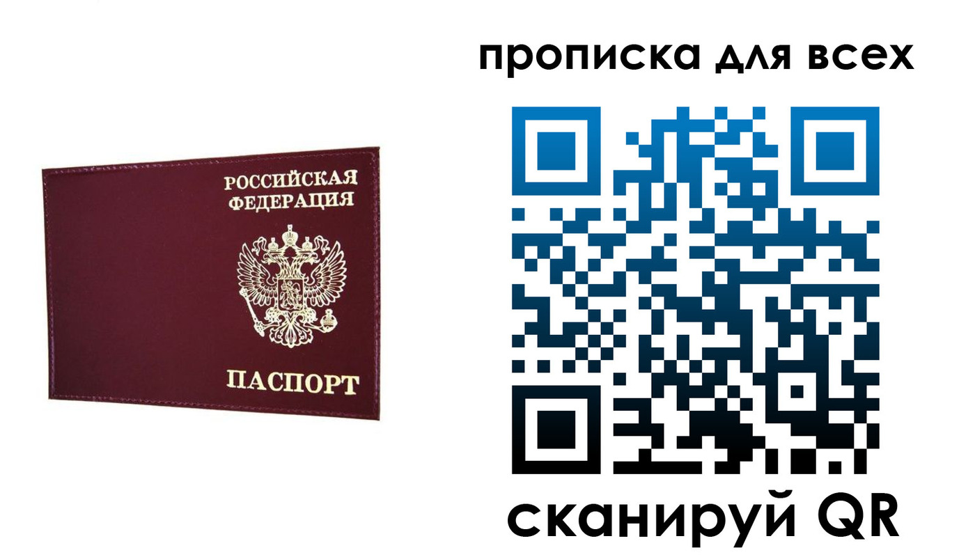 форма 3 в Горячем Ключе
